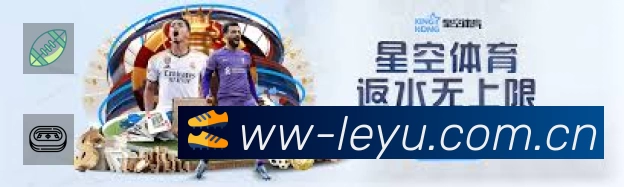 电竞专区