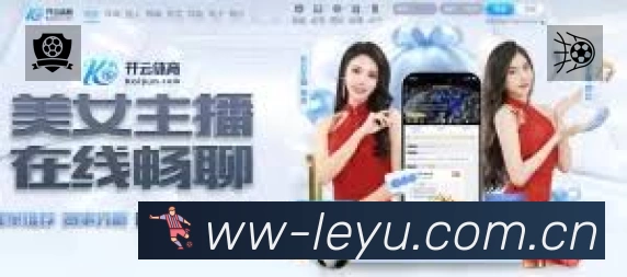 开赛提醒 开赛提醒 - 赛程订阅与时间管理
